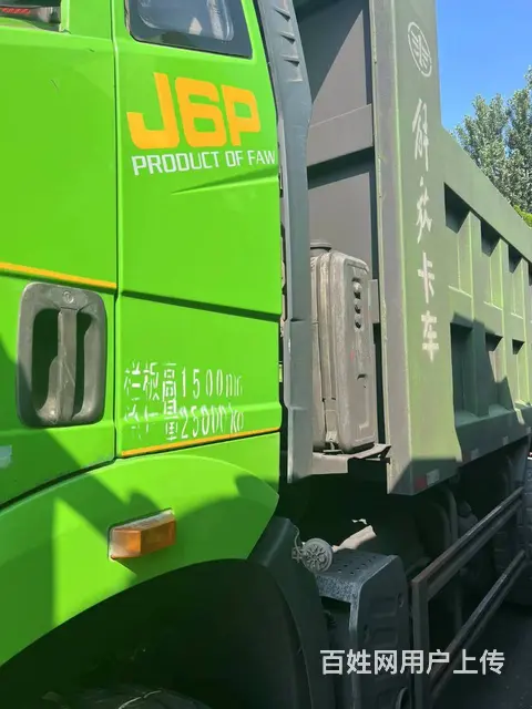 出售多台国五排放环保绿解放后八轮，个人户 - 图片 5