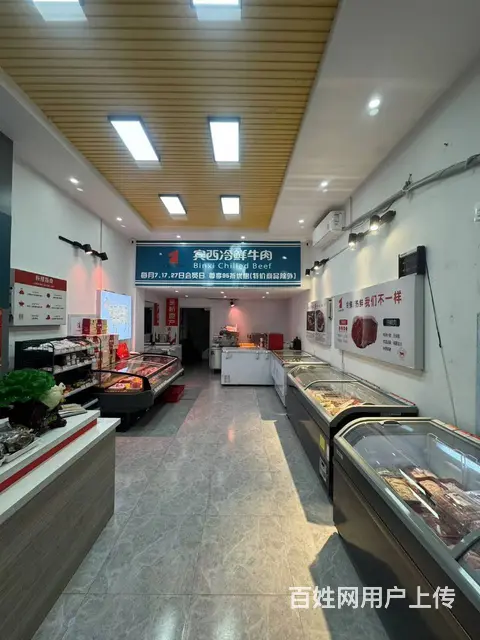 群力第六大道冷鲜牛肉火锅用品店出兑 - 图片 6