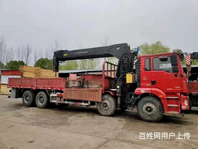 希溥尔20吨6节低售出价 - 图片 2