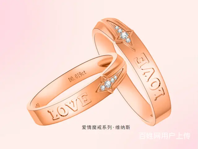 加盟张万福珠宝，“银”“领”“饰”界潮 - 图片 1