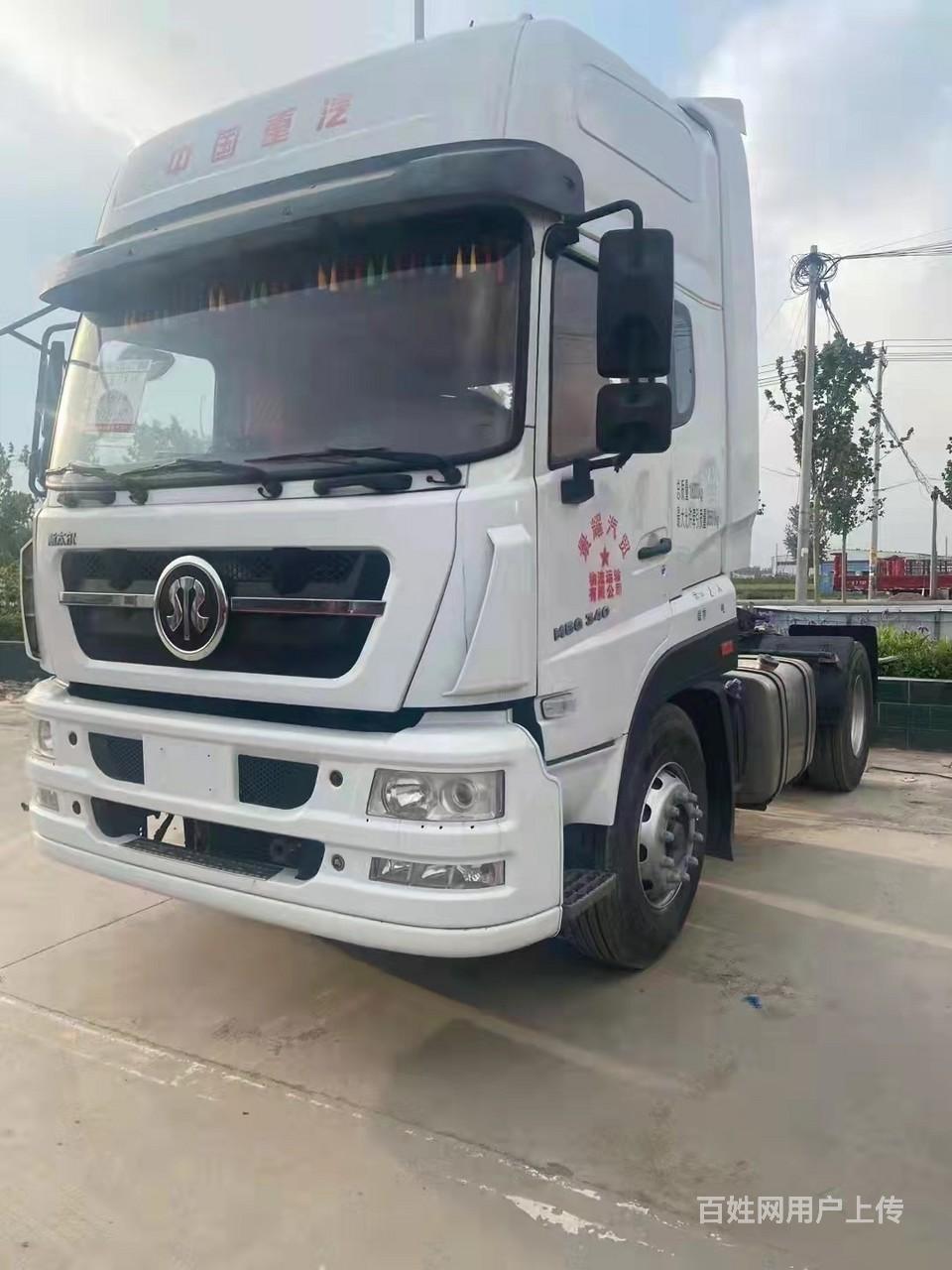 精品国五斯太尔340单驱牵引车