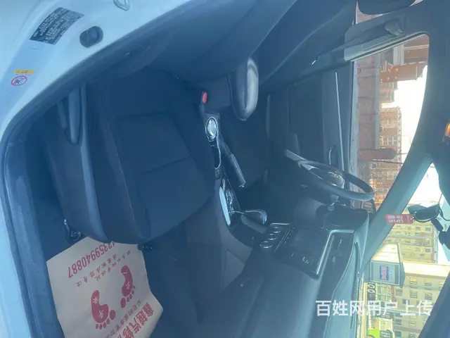 丰田 卡罗拉 2018款 1.2T 无级 GLX-i(改款) - 图片 8