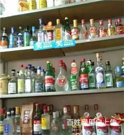北极街致和南小区百货超市出兑 - 图片 1
