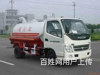富民县隔油池清理 化粪池清理 管道清洗 我司随叫随 - 图片 1
