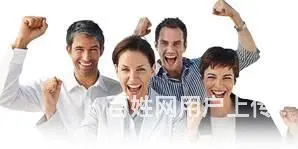 广州正朔翻译公司----新一代翻译及本地化服务提供 - 图片 2