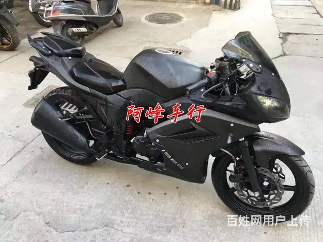 地平线、小公主、鬼火、街车、迅鹰、酷奇、天剑、锐爽 - 图片 12