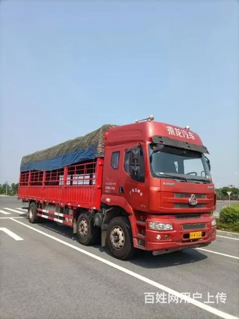 乘龙M5 270马力前四后四九米六 - 图片 2