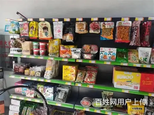 昌邑区依山郡2期南门大晴水果网红零食超市出兑 - 图片 6