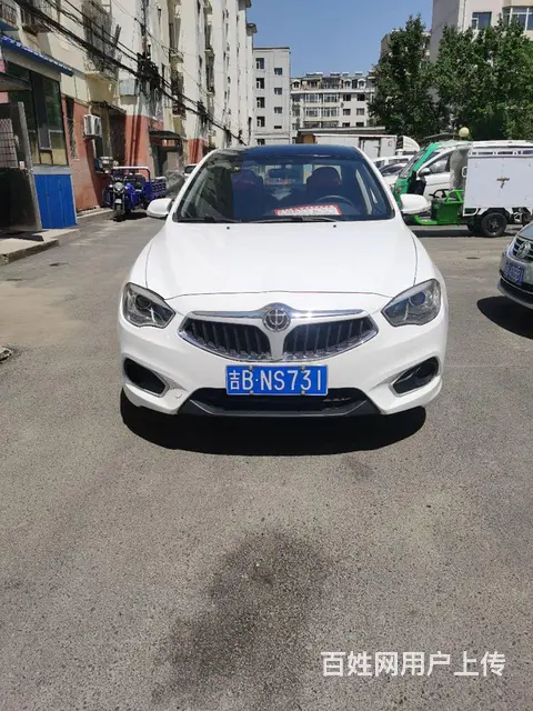 中华H530 2017款 1.6 手动 舒适型 - 图片 1