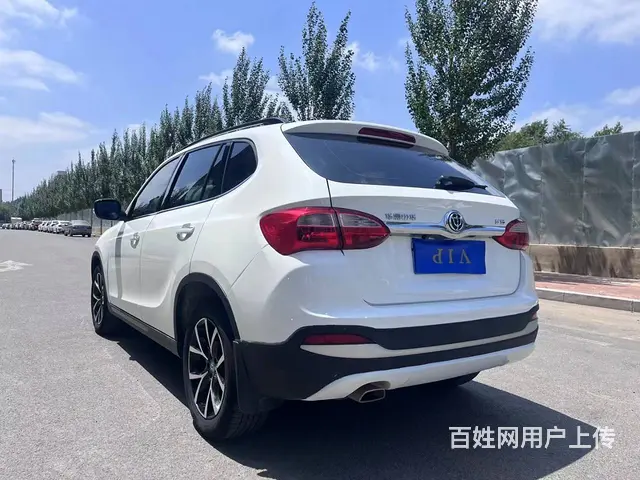 中华V5 2014款 1.6 手自一体 豪华型 - 图片 9