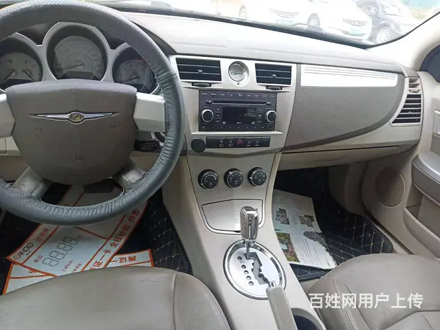 克莱斯勒 铂锐 2008款 2.0 手自一体 豪华版 - 图片 5