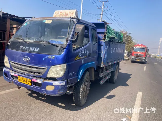 唐骏 自卸车 国4 - 图片 1