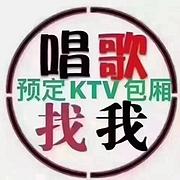 泸州ktv夜总会地址电话价格营业时间