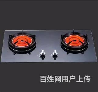 萧山区燃气灶维修电话 - 图片 4