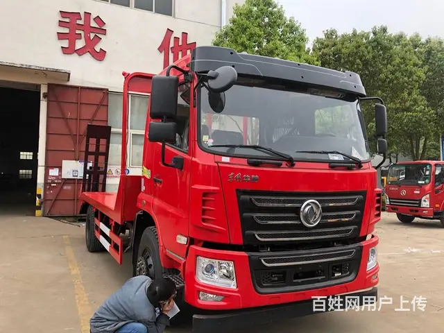 东风华神2020新款拖车可拉150挖机平板车可分期 - 图片 7