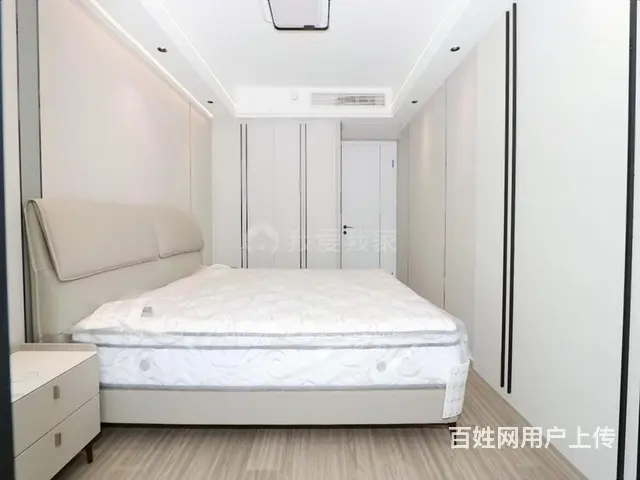 西兴房主狂甩高品质好房南豪华装修缤纷北苑81.38平 - 图片 2