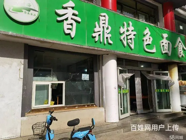 7959（七P）个人城中区砖厂路青海艺校门口商铺出租 - 图片 2