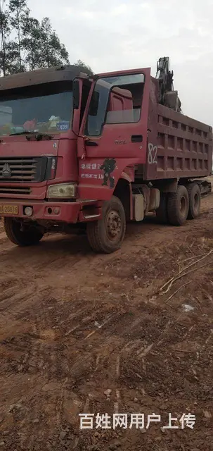 豪沃 自卸车 国3 - 图片 1