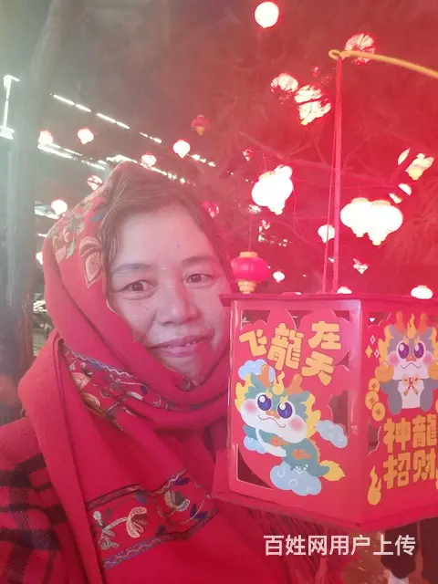 真心找对象结婚的联系我 - 图片 2
