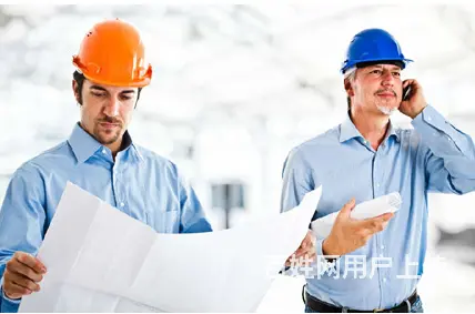 评定中级工程师-看完便知-全过程 - 图片 1