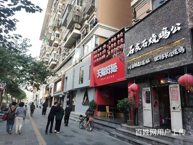 万象城附近 旺铺 人流量大 适合饮品小吃甜品餐饮等 - 图片 7