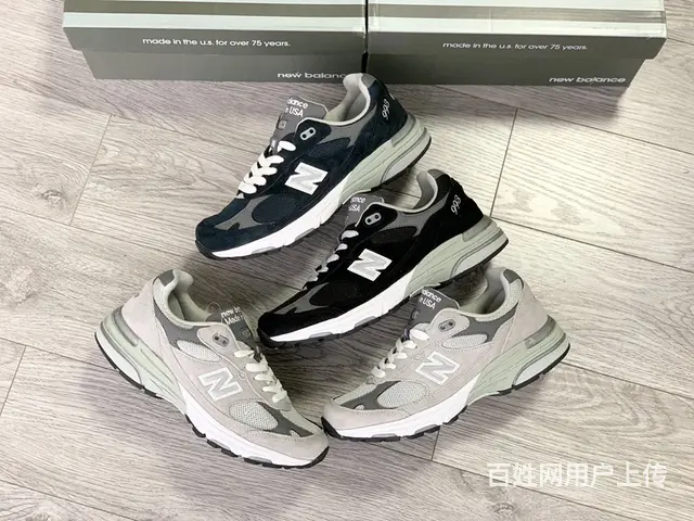 本公司招微商代理 - 图片 6