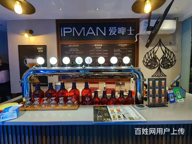 （51旺铺推荐）国贸大厦30平铺面招募合伙人 - 图片 3