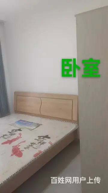 隆硕豪庭  一室一厅  价格 优惠  自家房子 - 图片 2