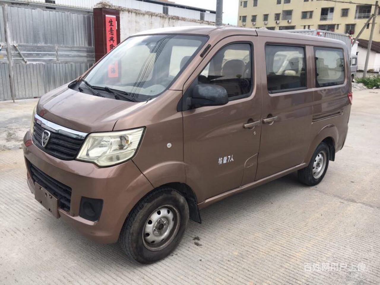 哈飞 中意 2013款 中意v5 1.3 手动 豪