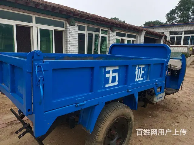 五征三轮车 - 图片 6