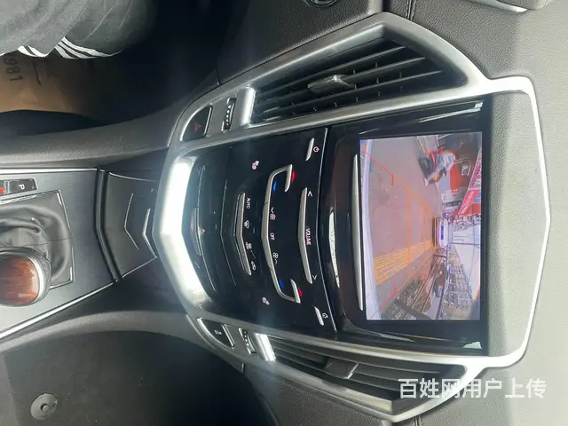 五菱导航倒车影像 沈阳市皇姑区小赵汽车音响​ - 图片 10