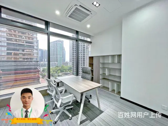 急租 价格可谈 边套 采光好 精装带家具 地铁直达 办公 - 图片 3