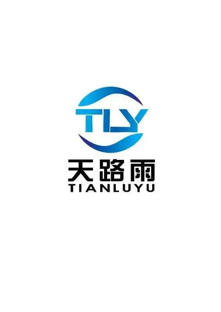 西宁哪里可以设计logo？专业商标设计师}乐舟 - 图片 3