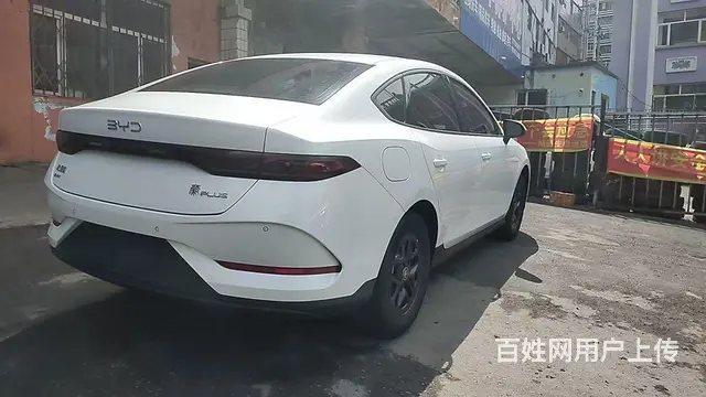 比亚迪 秦 2020款 秦Pro 超越版 1.5TI 双离合 - 图片 3