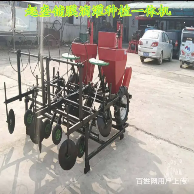 渭南2CM-2型洋姜土豆起垄铺膜滴灌种植一体机 - 图片 1