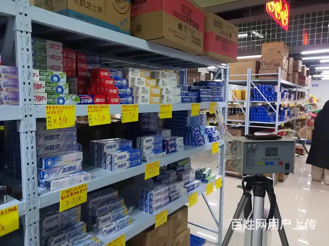 商丘公共卫生检测机构/第三方检测/空气质量检测 - 图片 8