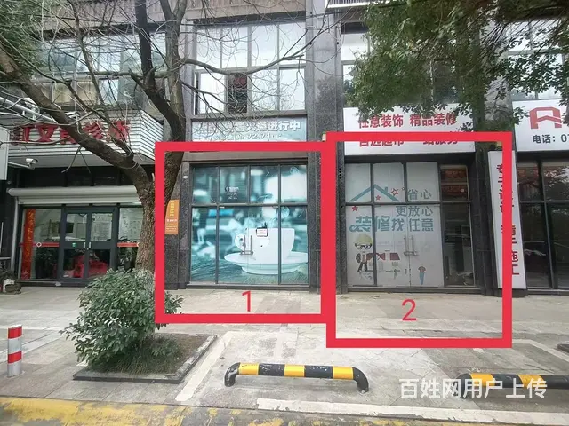 南山公园十里蓝山单层旺铺出售 - 图片