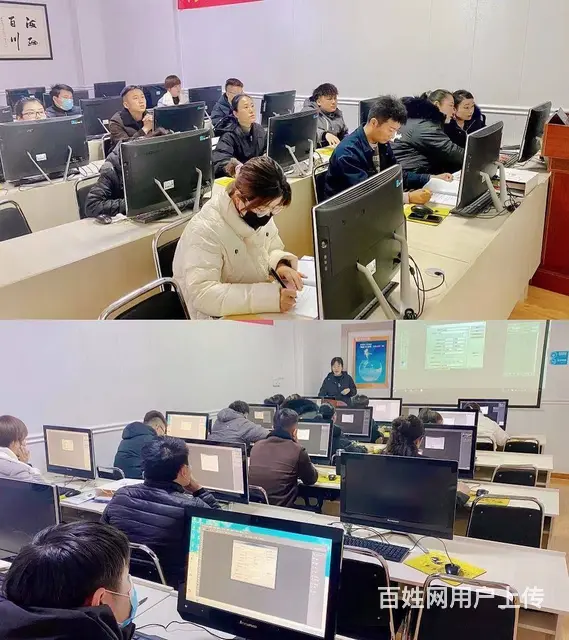 临沂汇材电商淘宝拼多多运营**快手直播带货专业 - 图片 10