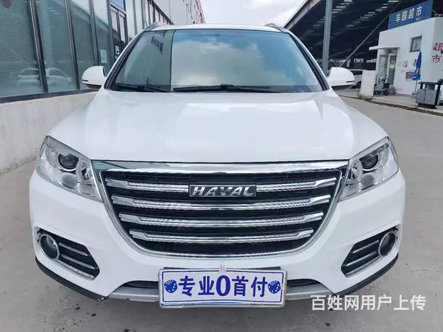哈弗H6 2020款 H6 Coupe 1.5T 双离合 智 - 图片 1