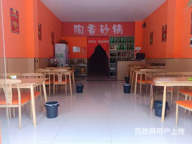 【都市时讯 优选推介】金域名城南门饭店转让 - 图片 2