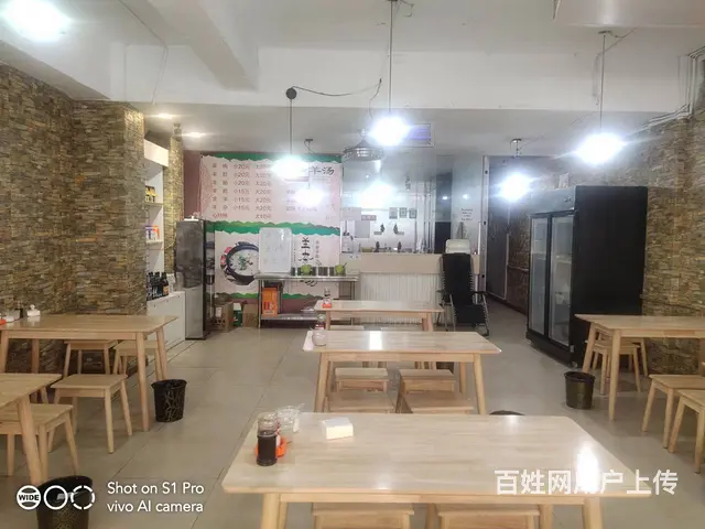 （玖玖）大润发附近步行街北段羊汤店转让 - 图片 3