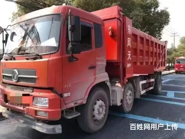 【搞定了！】东风自卸车出售 - 图片 1