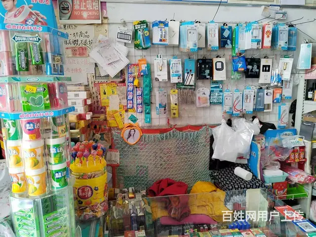 急转盈利中的超市老店低价转让营业中 - 图片 4
