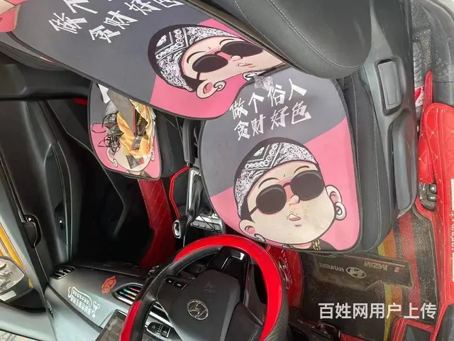 现代 伊兰特 2020款 伊兰特 悦动 1.6 手自一体 G - 图片 2