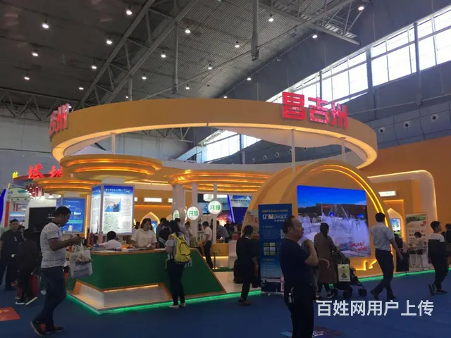 乌鲁木齐专业展台制作搭建，就找丝路展览 - 图片 1