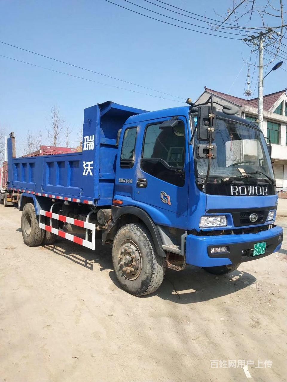 15年瑞沃160六缸玉柴发动机保险手续齐全