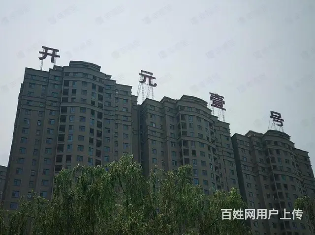 新区万达旁丨优质商铺丨周边商业氛围浓厚丨入住人口密度大丨 - 图片 6