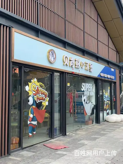 七P 8470 城北北川万达广场三号门,西宁城北北川 - 图片 1