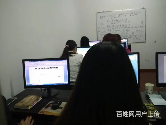 新都斑竹园电脑办公软件培训机构地址 - 图片 2