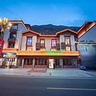 XSY九寨沟景区内独栋3层精装酒店低价急转